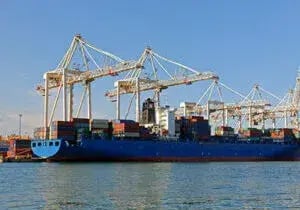 Port-Facilities-feat-img-300x225-landscape-5bb5991d160bd7e9655d8ab57d40fd6f